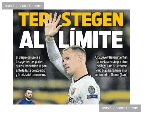 巴萨工作室出售新股份,资金将用于缓解夏季转会窗的财政压力 巴萨工作室出售新股份,资金将用于缓解夏季转会窗的财政压力