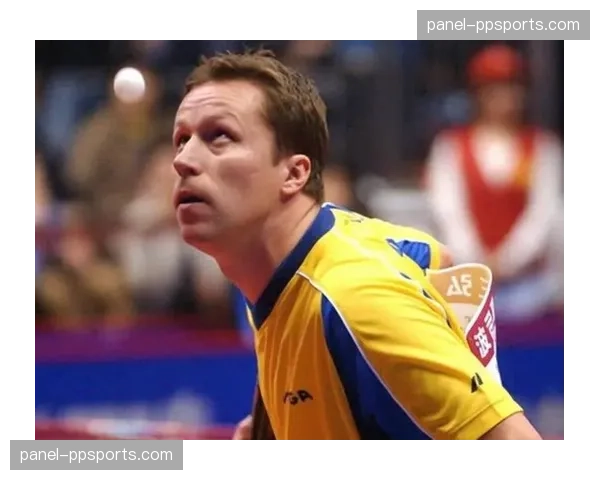 乒坛名宿瓦尔德内尔展望新加坡赛：男子乒坛已进入“战国时代”